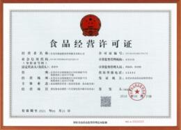 香港公司年審多少錢？逾期申報(bào)有什么影響？-開心香港代