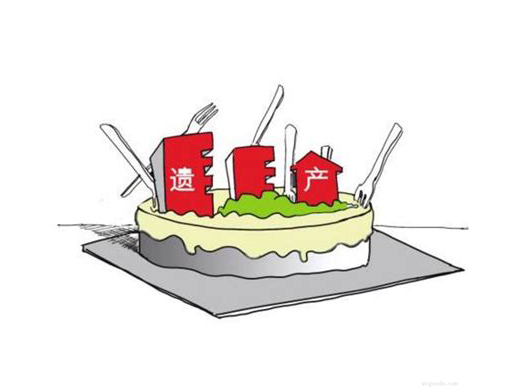 女子將遺產留給狗