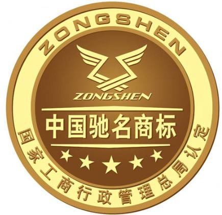 我國馳名商標(biāo)的保護(hù)方式有哪些？