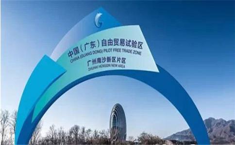 南沙公司注冊(cè)需要注意哪些？