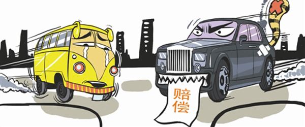 交通事故人身損害賠償鑒定費誰承擔