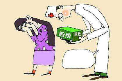 醫療事故出現后怎么處理醫療糾紛? 醫療事故出現后怎么處理醫療糾紛?