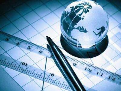 2019年中國CPI漲2.9％，世行預(yù)測全球經(jīng)濟將回暖