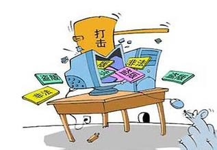 侵犯著作權罪是怎么定量刑的？