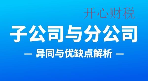商標(biāo)駁回復(fù)審的問(wèn)題？時(shí)間的長(zhǎng)短？