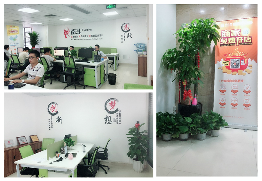 記賬不擔心稅因為我有代理記賬？