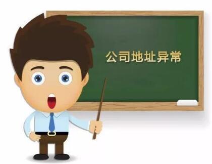 沙井代理一年記賬多少錢？