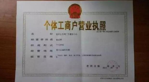 1574246427273008.jpg 00033.jpg