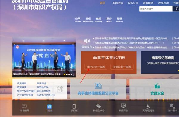 1574590614620411.png 00035.png