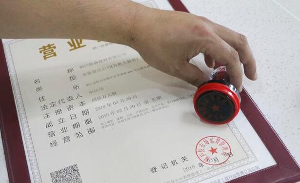 1574847048252813.jpg 0043.jpg