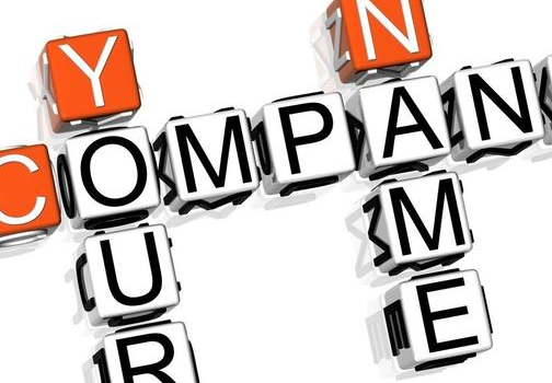 2021公司長期不注銷會有什么后果？